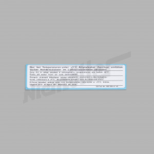 product.img_alt E 58 000f