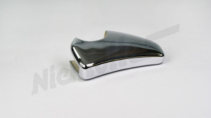 product.img_alt B 88 256