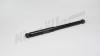 C 46 212 - steering damper