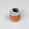 C 47 052a - fuel filter element without sealing ring