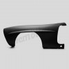 C 62 003 - front wing 190SL LHS - reproduction