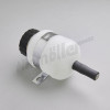 D 29 119 - Brake fluid reservoir with hose