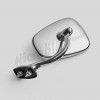 110 810 08 16 Spare part Mercedes-Benz W112