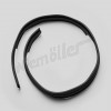 D 88 381 - rubber 1260mm long