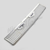 F 83 424 - Grille 2e choix