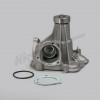 G 20 020 - water pump