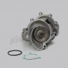 G 20 020 - water pump