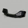 126 620 30 86 Spare part Mercedes-Benz W126