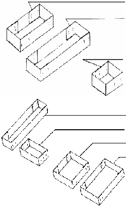 Croquis de la boîte de rangement inférieure